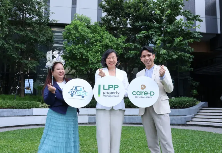 LPP ผนึกพันธมิตร ส่งมอบบริการเพื่อสุขภาพและการดูแลผู้สูงวัย เสริมคุณภาพชีวิต ผ่านบริการจาก Joy Ride และ AGYHERO