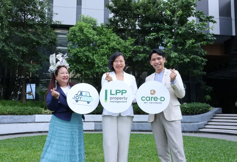 LPP ผนึกพันธมิตร ส่งมอบบริการเพื่อสุขภาพและการดูแลผู้สูงวัย เสริมคุณภาพชีวิต ผ่านบริการจาก Joy Ride และ AGYHERO