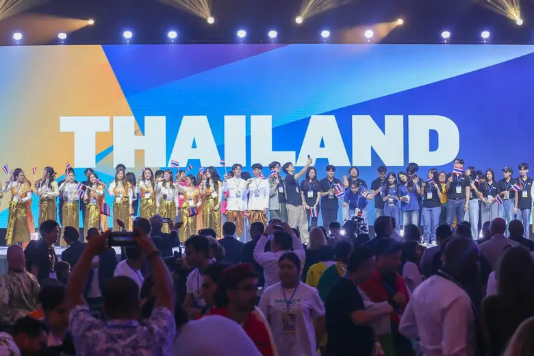 ศูนย์การประชุมแห่งชาติสิริกิติ์ ย้ำอีกภาพ...