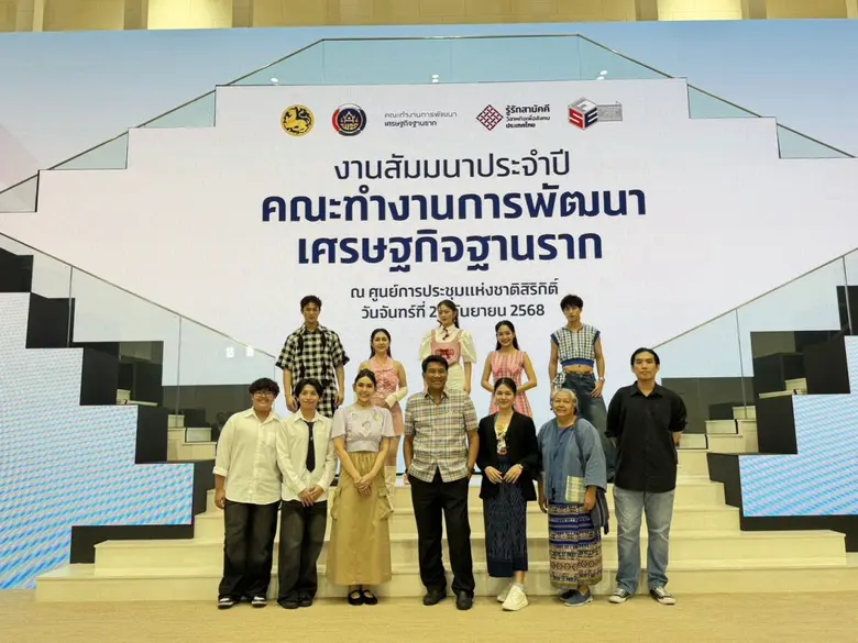 มหาวิทยาลัยหอการค้าไทย เข้าร่วมงาน Sustai...
