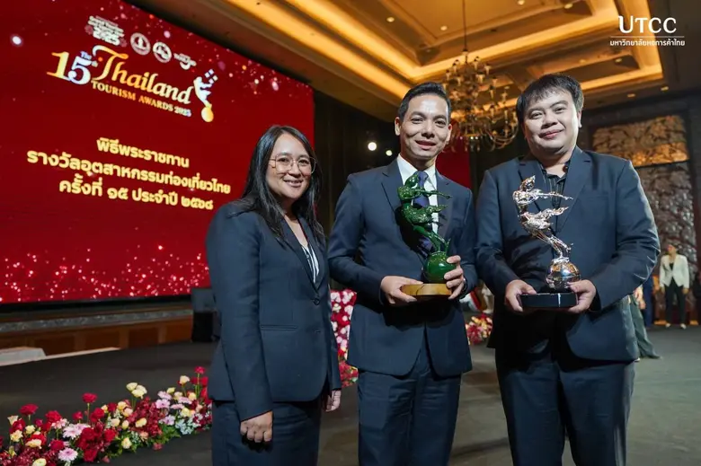 ผู้ช่วยศาสตราจารย์ ดร.ยงยุทธ แก้วอุดม คณบดีคณะการท่...