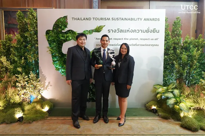 คณะการท่องเที่ยวและอุตสาหกรรมบริการ มหาวิทยาลัยหอการค้าไทย คว้า 2 รางวัล อุตสาหกรรมท่องเที่ยวไทย Thailand Tourism Awards ครั้งที่ 15 ประจำปี 2568