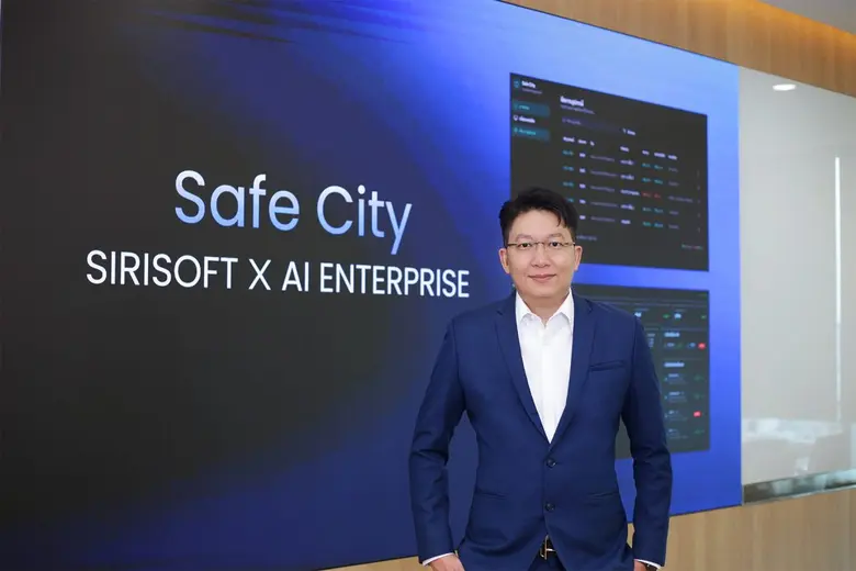 "Sirisoft" จับมือ "AI Enterprise" เปิดตัว...