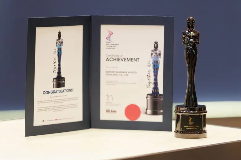 Suntory Beverage &amp; Food (Thailand) Wins "HR Asia Best Companies to Work for in Asia 2025" Award, Reinforcing Its Position as One of the Most Desirable Employers in Asia