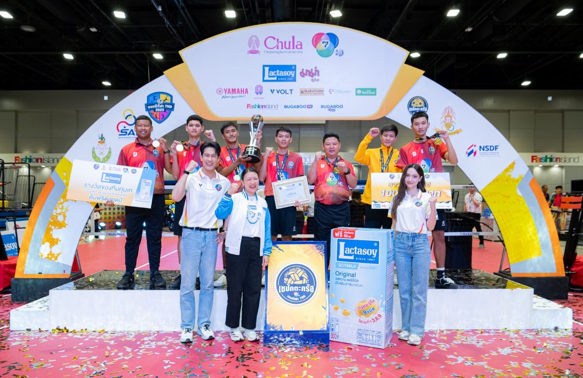 บริษัท แลคตาซอย จำกัด ผู้ผลิตและจำหน่ายผล...