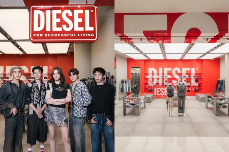 DIESEL (ดีเซล) แฟชั่นแบรนด์ดังสัญชาติอิตา...