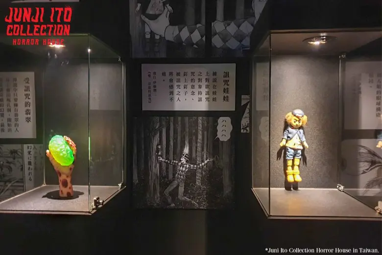 ตุลาคมนี้ เอ็ม บี เค เซ็นเตอร์ เปิดเดือนต้อนรับฮาโลวีนกับนิทรรศการ Junji Ito Collection Horror House จัดเต็มความสยองครั้งใหม่ ประสบการณ์หลอนที่สมจริงที่สุดแห่งปีจากนักเขียนแนวหน้าของญี่ปุ่น จุนจิ อิโต้