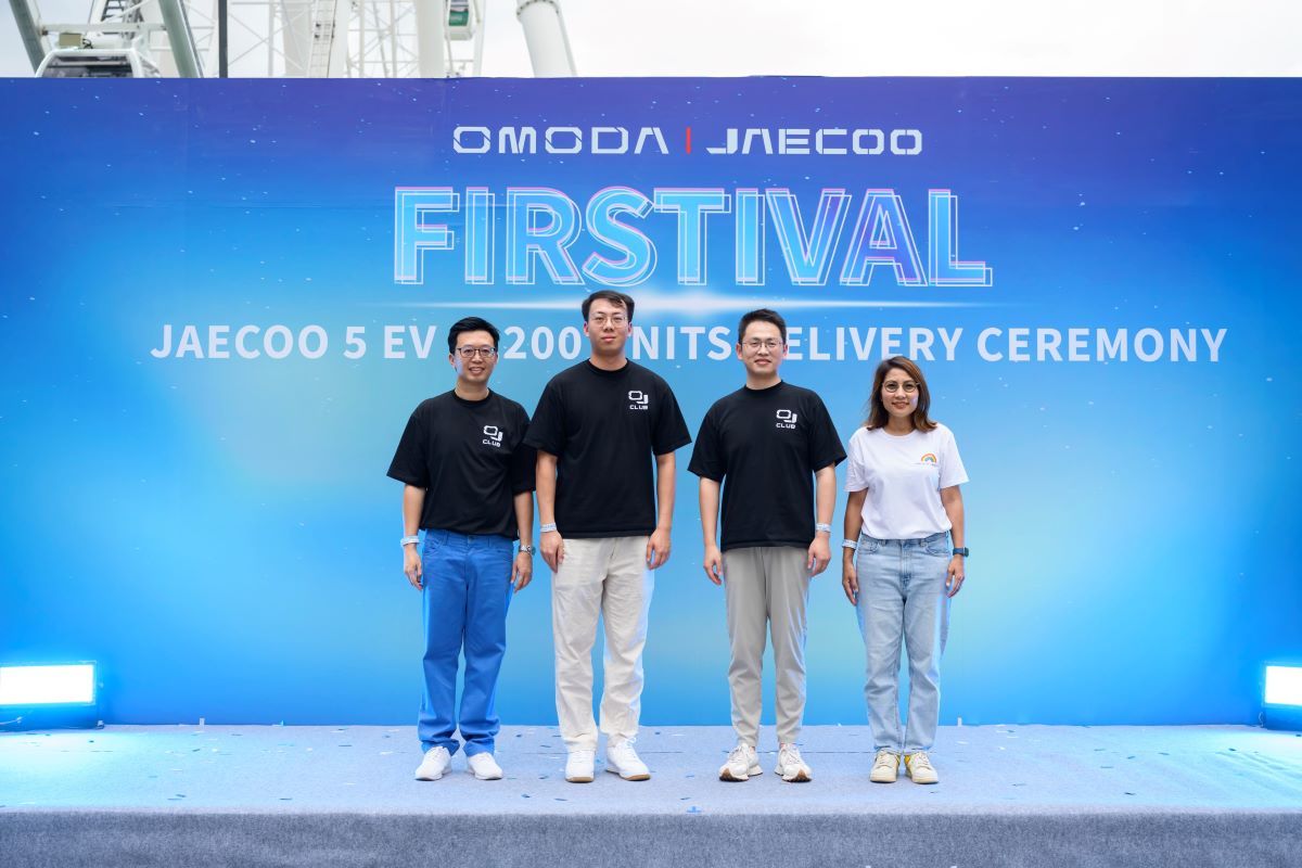 OMODA & JAECOO (อ่านว่า โอโมด้า แอนด์ เจค...