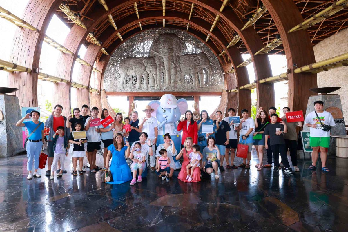 โรงแรมและรีสอร์ทในเครือเซ็นทารา เครือโรงแ...