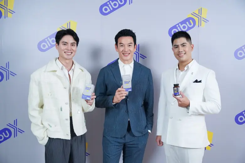 บริษัท เอ็น เอส แอล 63 จำกัด ผู้จัดจำหน่า...