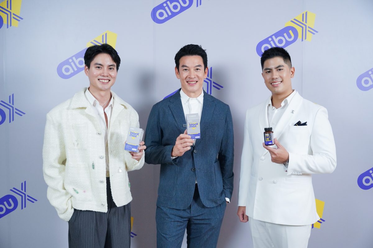 บริษัท เอ็น เอส แอล 63 จำกัด ผู้จัดจำหน่า...