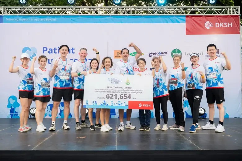 หน่วยธุรกิจผลิตภัณฑ์เพื่อสุขภาพ DKSH ประเทศไทย สานต่อโครงการ 'Patient Purpose Day 2025' ระดมทุนตรวจคัดกรองมะเร็งเพื่อผู้หญิงไทย