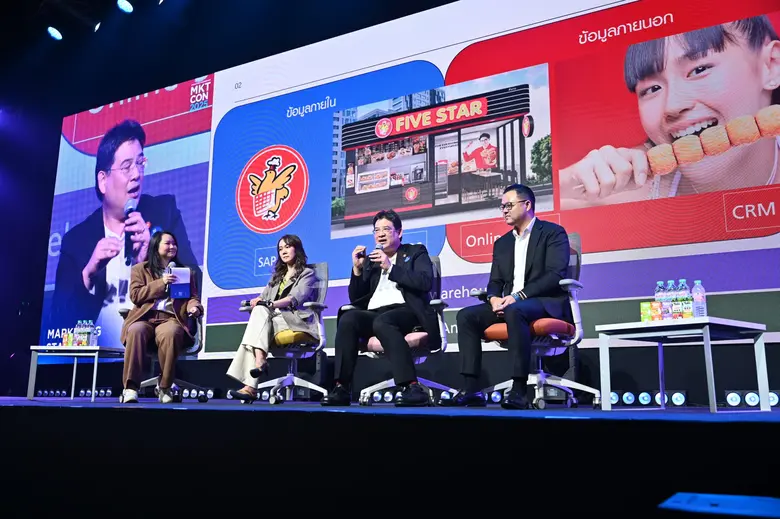 จุดนัดพบนักการตลาดแห่งอนาคต MKTCON2025 เผย 10 เทคนิคพลิกเกมการตลาดจากเวทีระดับประเทศ