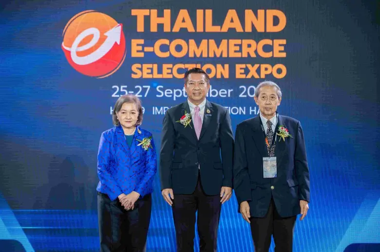 สมาคมการค้าและการลงทุนเอเชียน สากล ประสบค...
