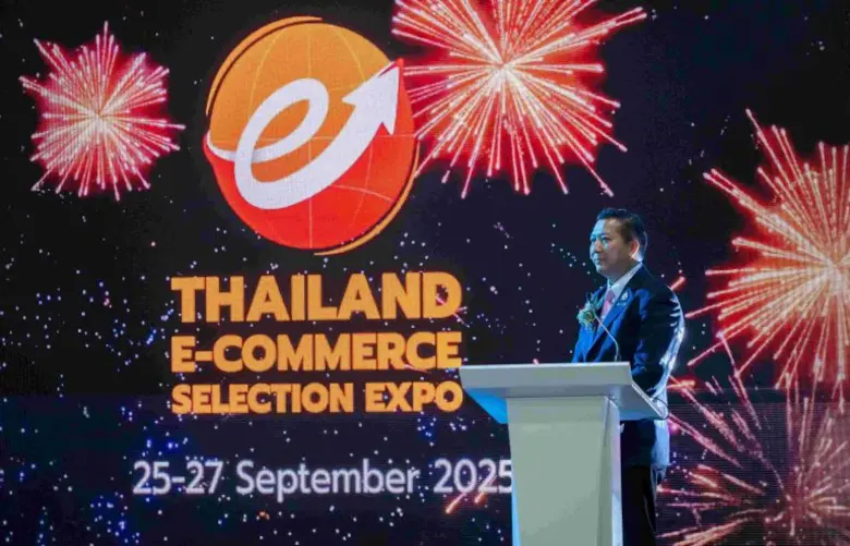 สมาคมการค้าและการลงทุนเอเชียน - สากล จัดใหญ่! "Thailand E-Commerce Selection Expo 2025" มหกรรมคัดเลือกสินค้าอีคอมเมิร์ซสุดยิ่งใหญ่ เชื่อมไทย-จีน สู่แพลตฟอร์มการค้าออนไลน์