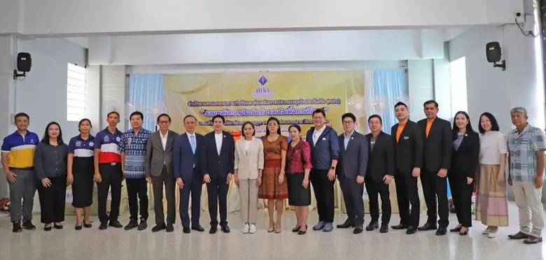 "ประกันติดโล่" โบรกเกอร์ บริหารโดย บมจ. เ...