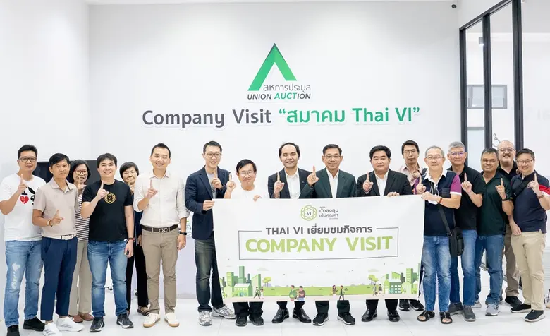 นายวรัญญู ศิลา ประธานเจ้าหน้าที่บริหาร แล...
