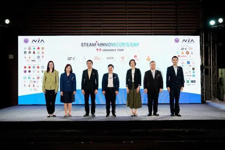 ดร.กริชผกา บุญเฟื่อง (ที่ 4 จากซ้าย) ผู้อ...