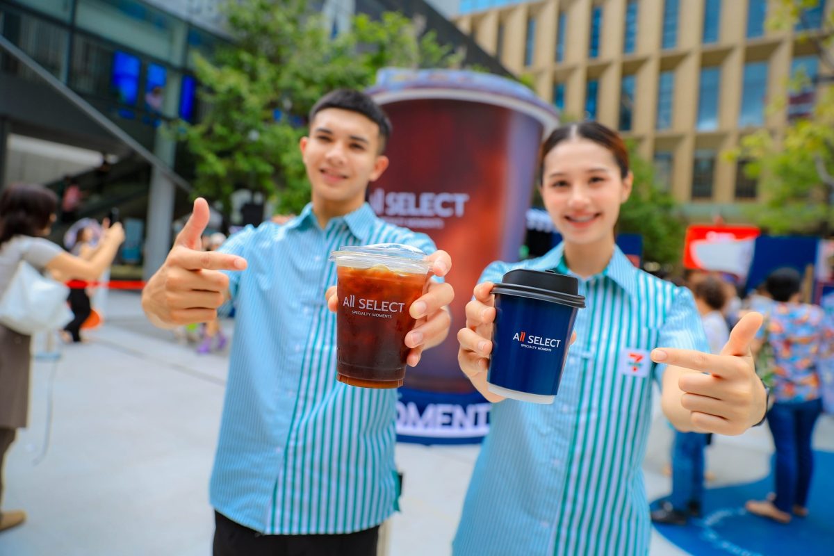 เซเว่น อีเลฟเว่น ร่วมฉลอง "วันกาแฟสากล" จับมือพันธม...