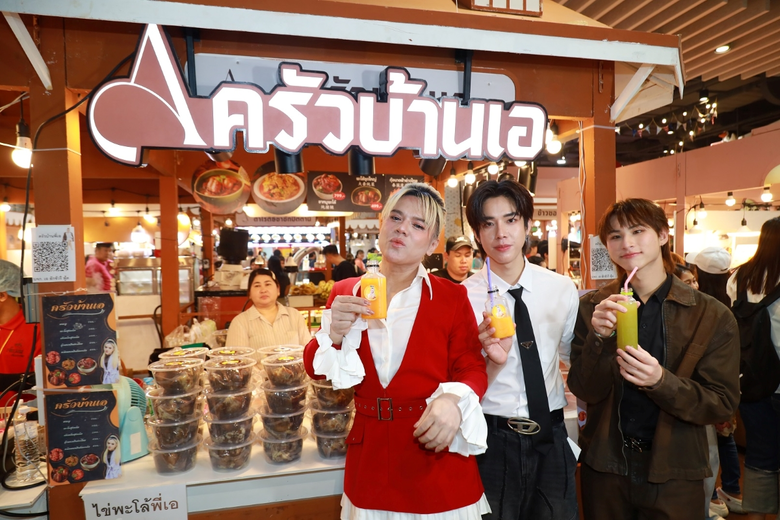 เปิดตลาดกันไปเป็นครั้งที่ 5 เรียบร้อยแล้วสำหรับตลาด...