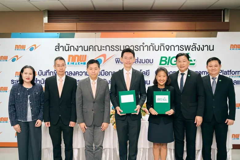 บีไอจี ผู้นำนวัตกรรมก๊าซอุตสาหกรรมคาร์บอน...