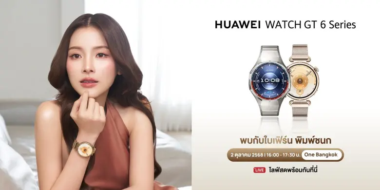HUAWEI WATCH GT 6 Series สมาร์ทวอทช์แฟชัน เอาใจสายส...