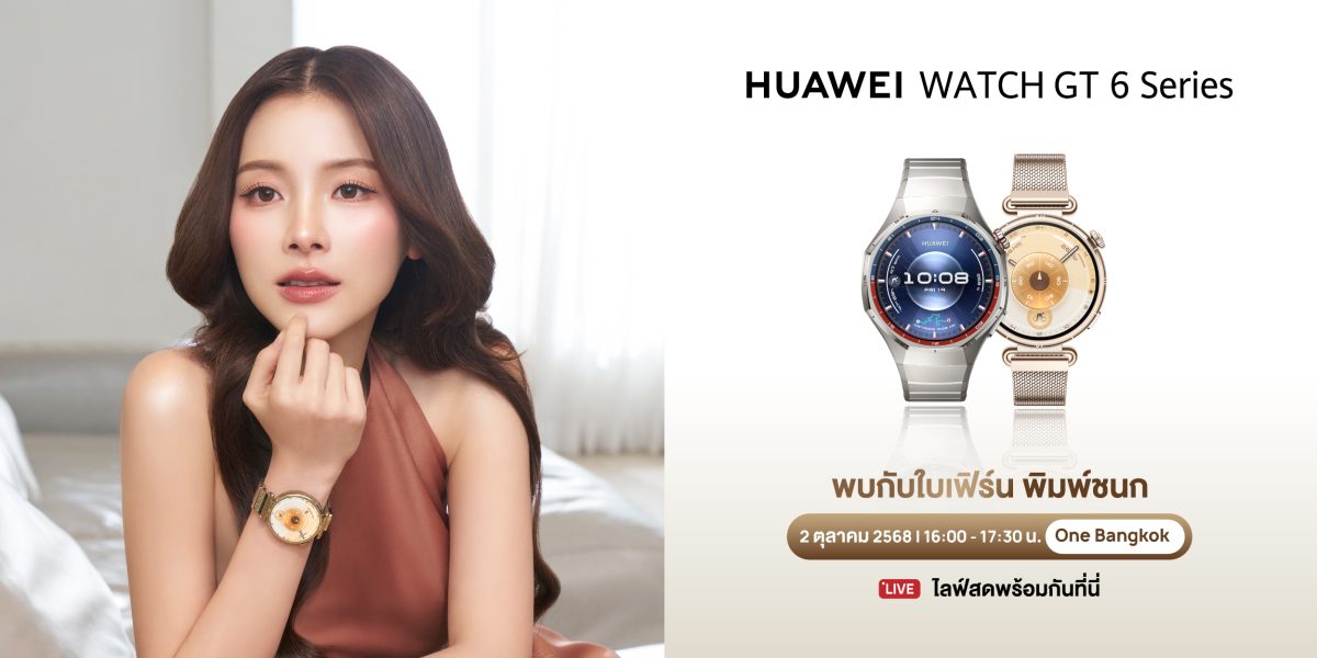 HUAWEI WATCH GT 6 Series สมาร์ทวอทช์แฟชัน...
