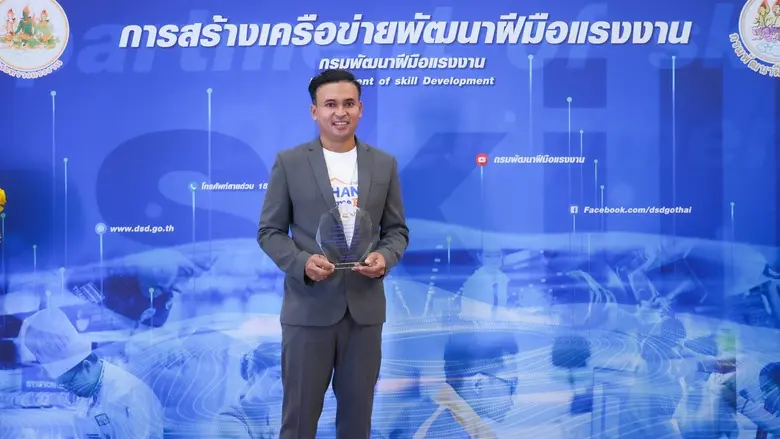 นายธีรพล รอดเฉื่อย ผู้ช่วยกรรมการผู้จัดกา...