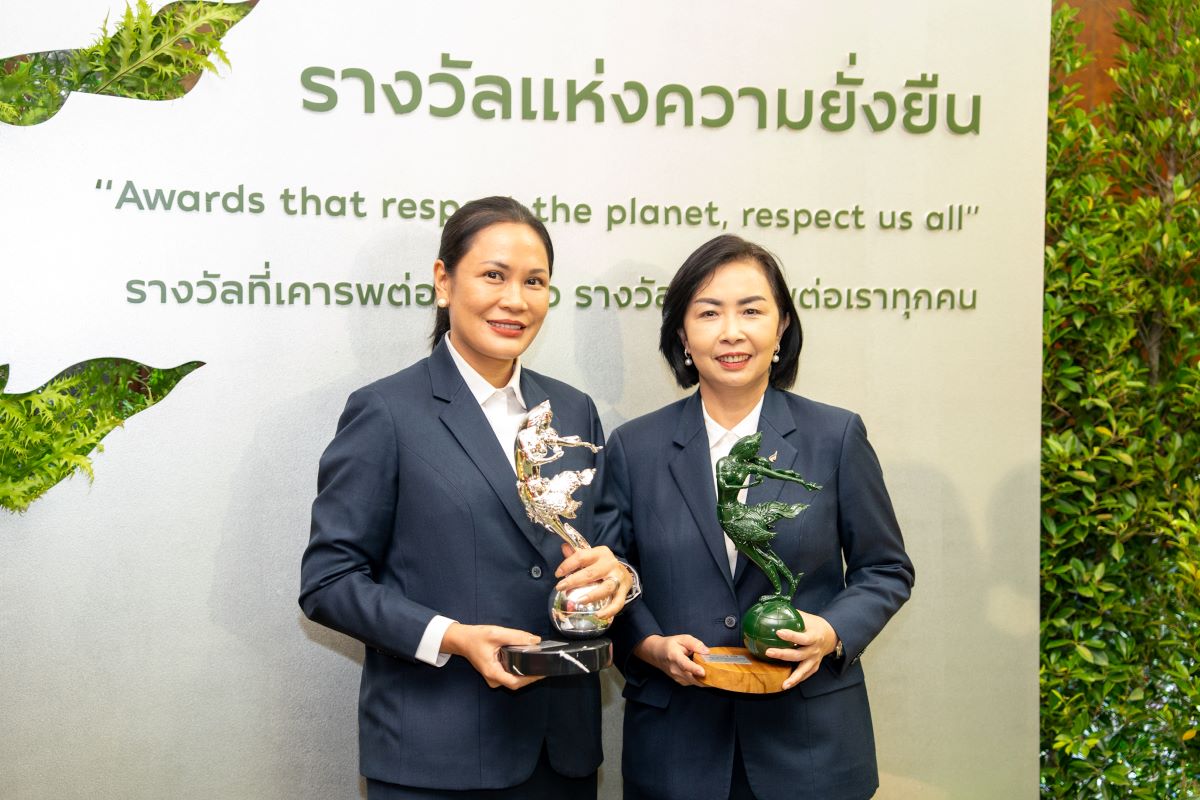 บริษัท การบินกรุงเทพ จำกัด (มหาชน) หรือสา...
