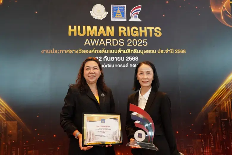 บริษัท กันกุล เอ็นจิเนียริ่ง จำกัด (มหาชน...
