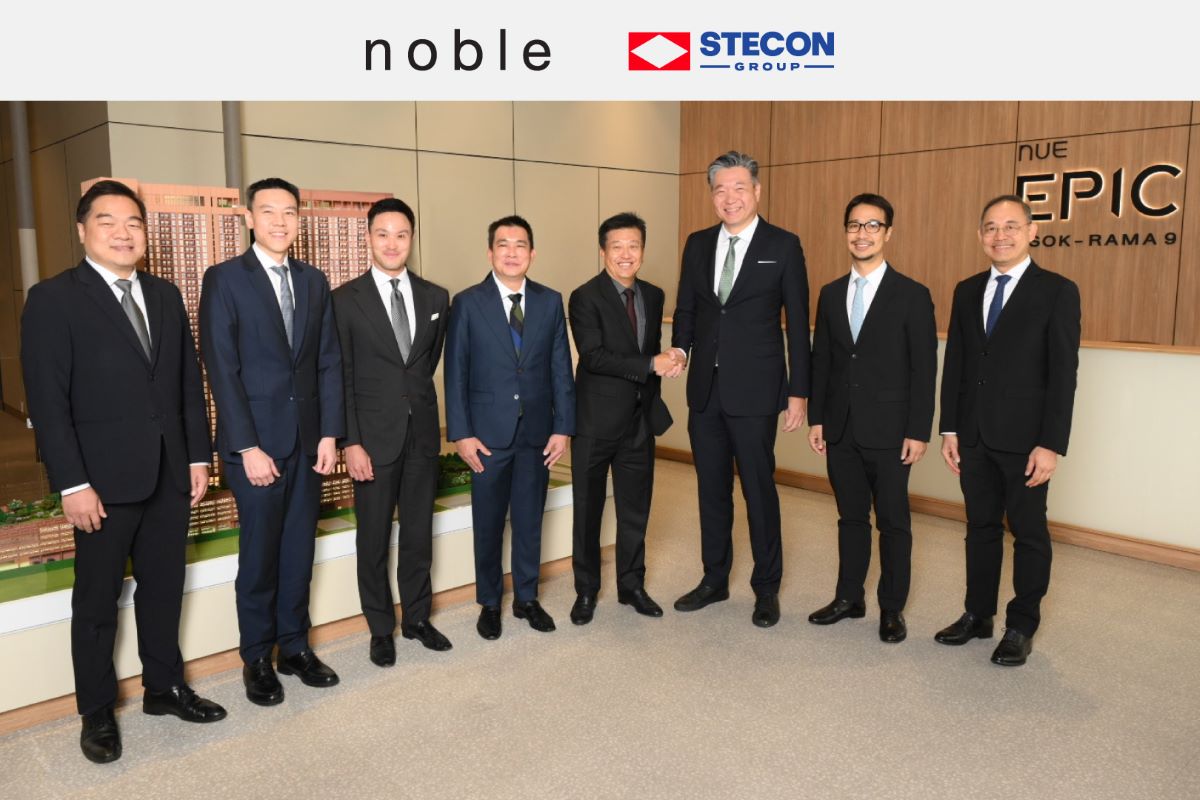 บมจ. โนเบิล ดีเวลลอปเมนท์ หรือ "NOBLE" ปร...