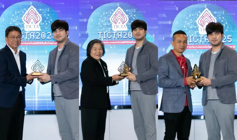 ศูนย์วิจัยและการประยุกต์ใช้เอไอของอะมิตี้...