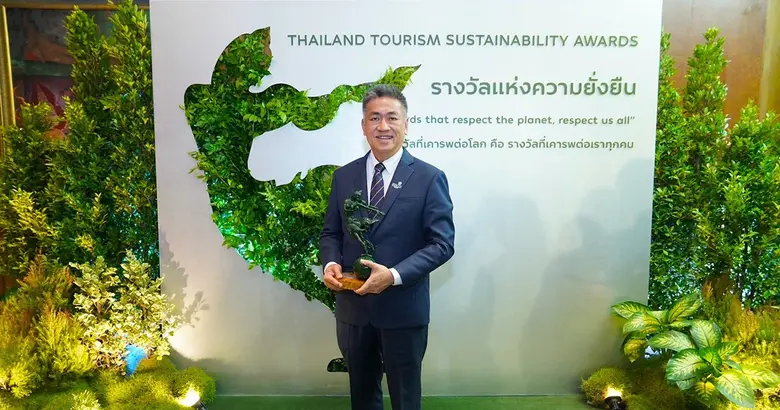 ศูนย์เรียนรู้โรงไฟฟ้าขนอม ซึ่งพัฒนาและบริ...