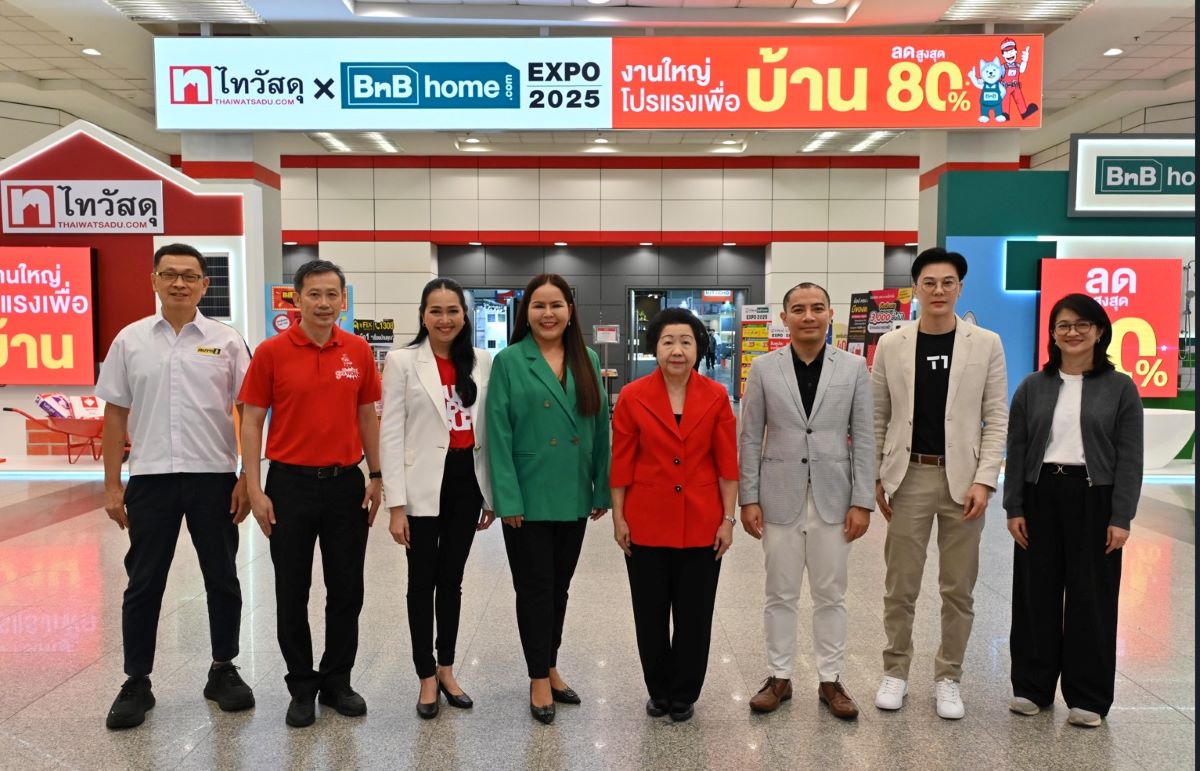 นางปาริชาติ ยามวินิจ ที่ปรึกษาประธานเจ้าห...