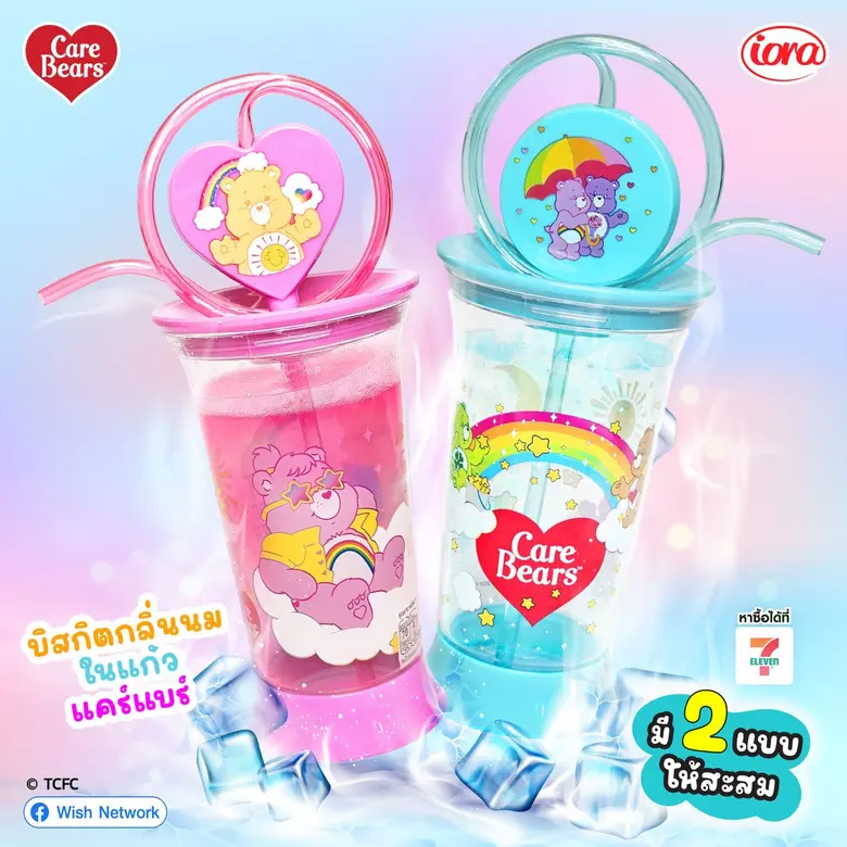 บิสกิตกลิ่นนมตรา ไอโอร่า (iora) Care Bears Cup ใหม่สุดคิ้วท์!