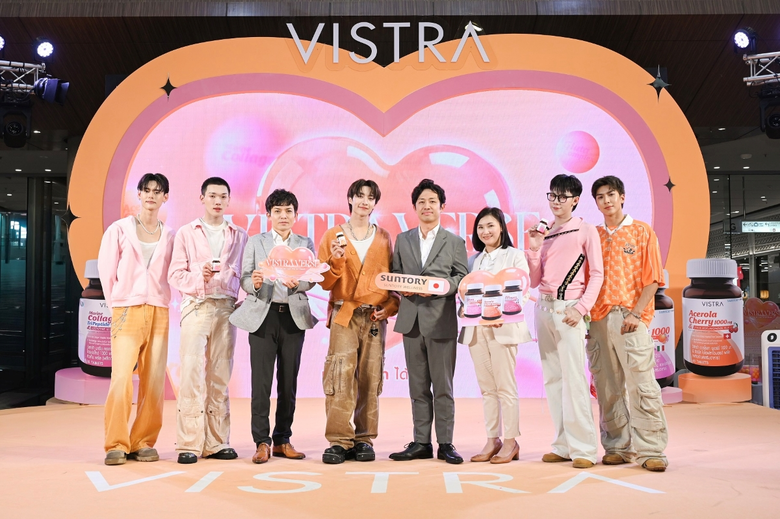 วิสทร้า (VISTRA) แบรนด์ผลิตภัณฑ์เสริมอาหา...