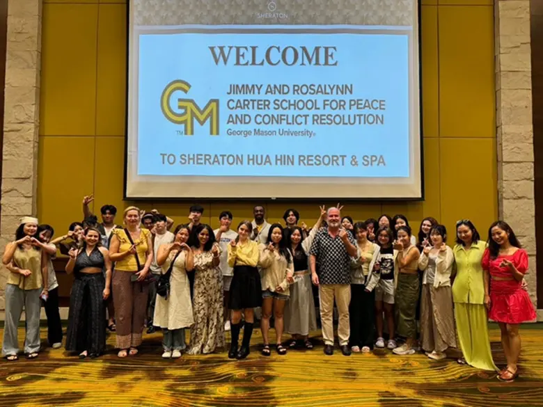 มหาวิทยาลัยจอร์จ เมสัน เกาหลี (George Mas...