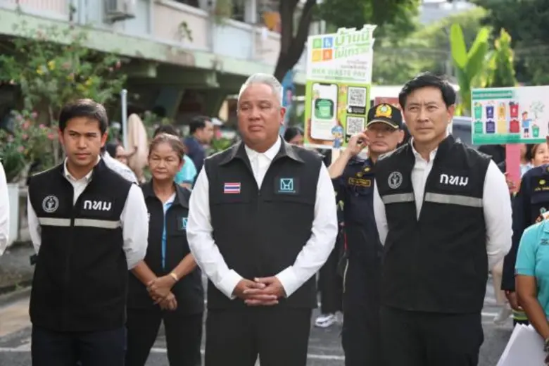 นายทวีพงษ์ วิชัยดิษฐ ผู้ว่าการการเคหะแห่ง...