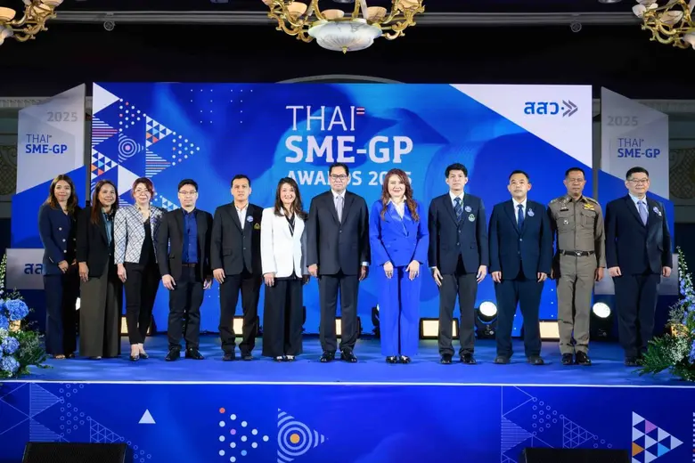 สสว. จัดงานมอบรางวัล "THAI SME-GP AWARDS ...