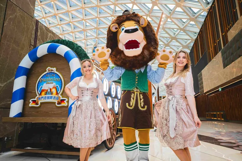 เทศกาล Oktoberfest Macau at MGM งานประจำปีสำคัญของม...