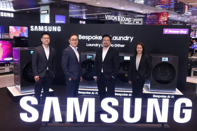 เพาเวอร์บาย จับมือ ซัมซุง เปิดตัว Bespoke AI Laundry ซีรีส์เครื่องซัก-อบอัจฉริยะรุ่นล่าสุด พร้อมส่งโปรสุดเอ็กซ์คลูซีฟเอาใจลูกค้าเพาเวอร์บายเท่านั้น