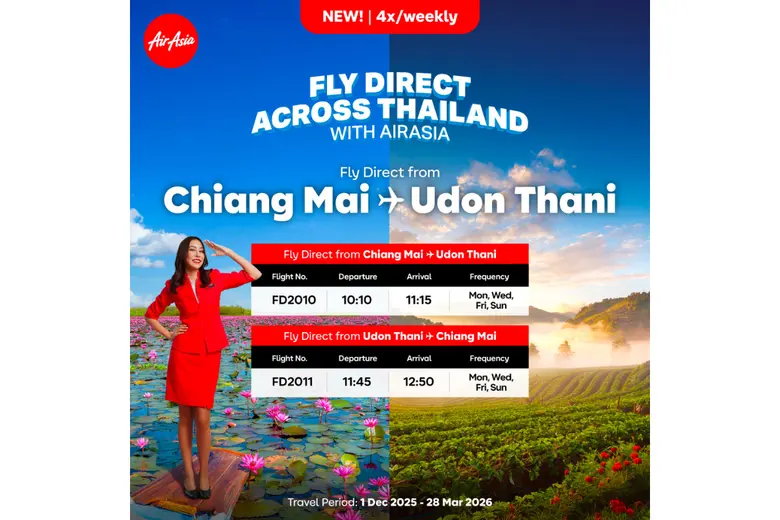 Ready for year-end exploration? AirAsia i...