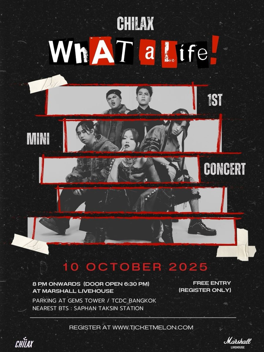 "Chilax"  ปล่อยอัลบั้มเต็มชุดแรก What a Life! รวม 7 เพลงแทนทุกอารมณ์ชีวิต!! พร้อมจัด  CHILAX : WHAT A LIFE! THE 1ST MINI CONCERT...ขอบคุณแฟน ๆ