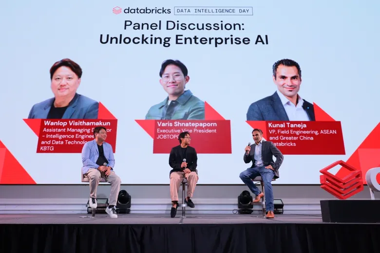 ธนาคารกสิกรไทย (KBank) เลือกใช้แพลตฟอร์มของ Databricks ในการขับเคลื่อนนวัตกรรม ข้อมูลและเอไอ เสริมสร้างการเติบโตและเพิ่มประสิทธิผลทางธุรกิจ