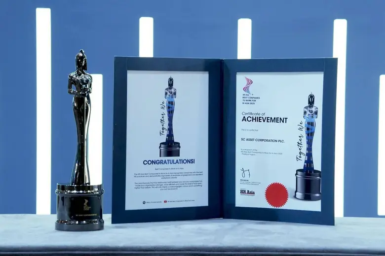 SC Asset คว้ารางวัล HR Asia Best Companies to Work for in Asia 2025 สะท้อนวัฒนธรรมองค์กรแข็งแกร่ง ใส่ใจคนทำงาน