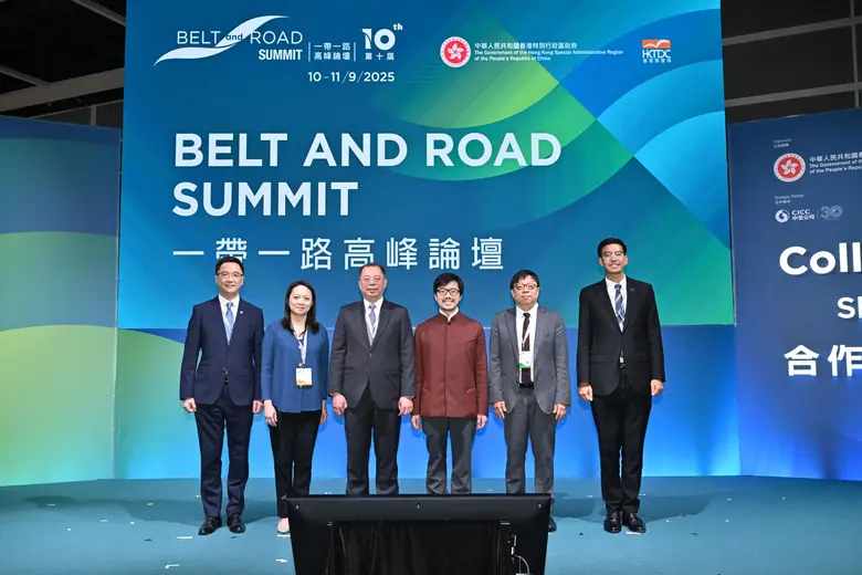 Recently, at the Hong Kong Convention & Exhibition ...