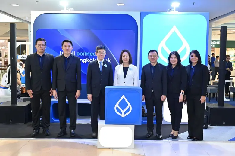 Bangkok Bank Executive Vice President, Consumer Ban...
