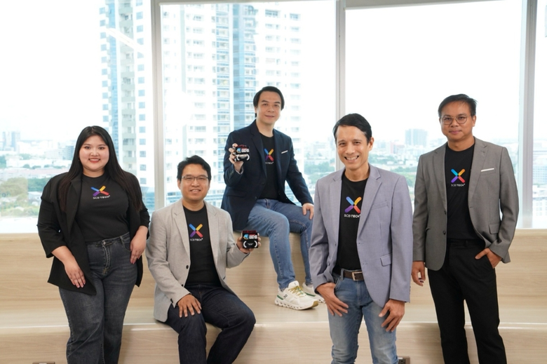 บริษัท เอสซีบี เทคเอกซ์ จำกัด (SCB TechX) บริษัทเทค...