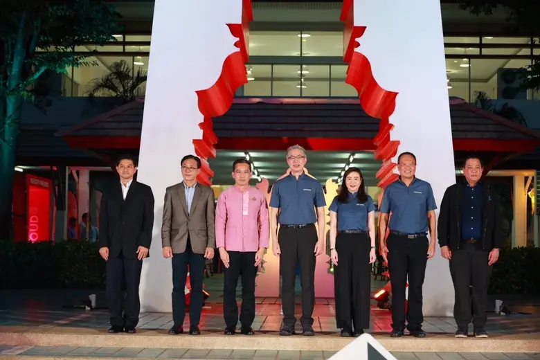 กระทรวงอุตสาหกรรม จับมือพันธมิตรภาคเอกชน ...