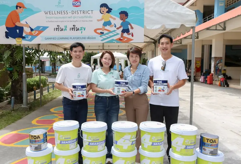 PROUD จัดงาน Wellness District โครงการชุม...
